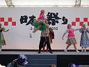 日本の祭り ふるさと新潟2010
